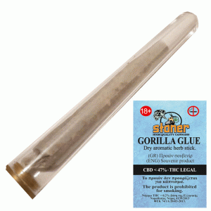 ΤΣΙΓΑΡΟ ΕΤΟΙΜΟ ΚΑΝΝΑΒΗΣ STONER GORILLA GLUE